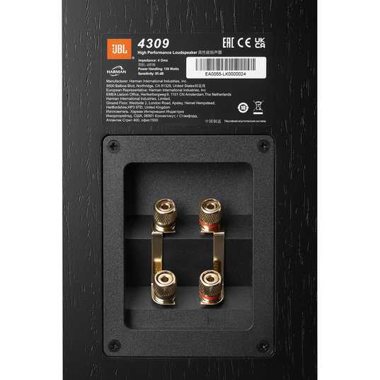 JBL Studio Monitor 4309