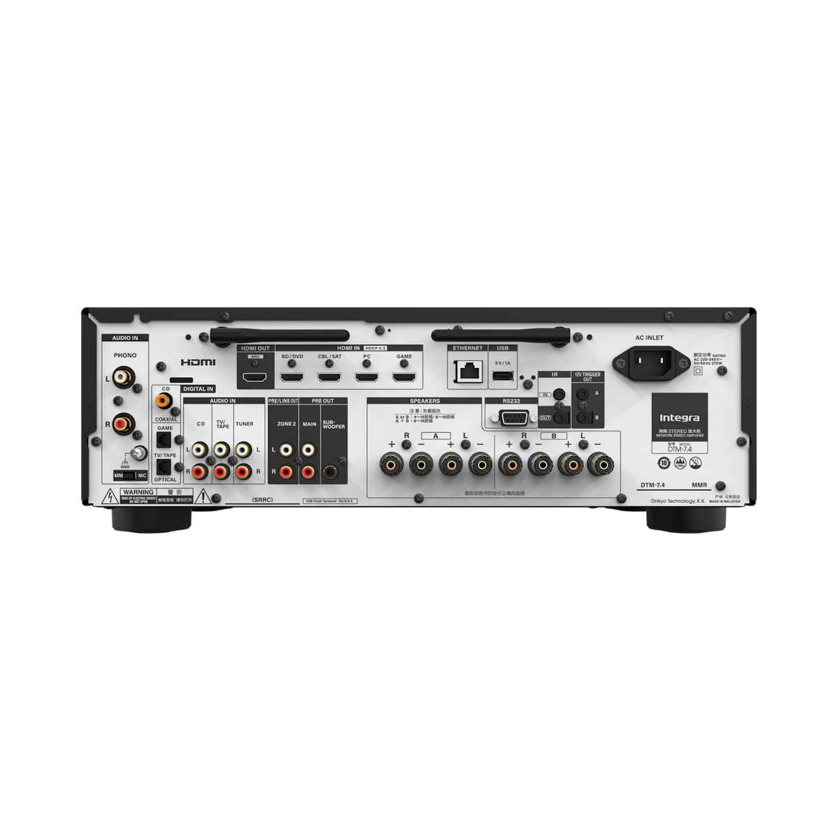 Integra DTM-7.4 Network Stereo Receiver