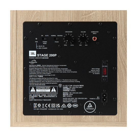 JBL Stage 200P 10-inch (250mm) 300W Powered Subwoofer