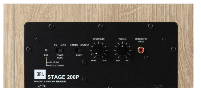 JBL Stage 2 200P 10” Active Subwoofer