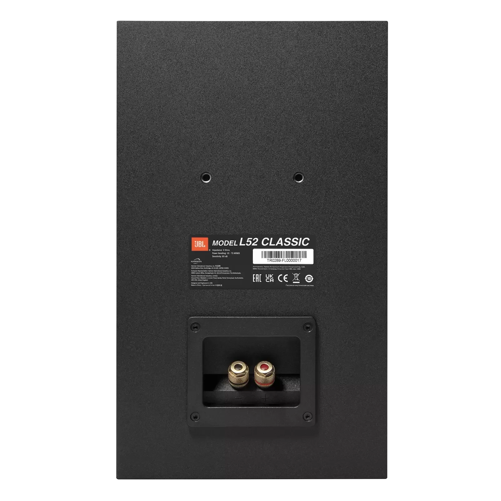 JBL L52 Classic Bookshelf Loudspeaker with Blue Grille JBL - Brisbane HiFi