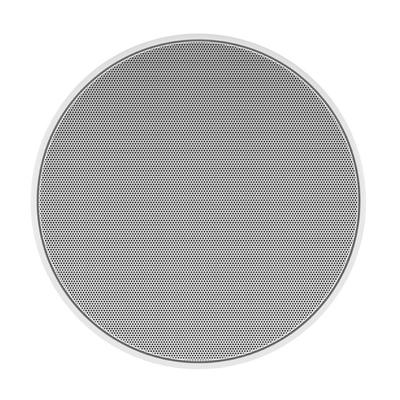 KEF CI200QR In-Ceiling Speaker KEF - Brisbane HiFi