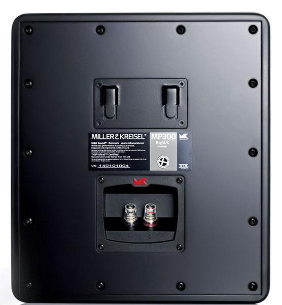 MP300 On-Wall Speaker M&K Sound - Brisbane HiFi