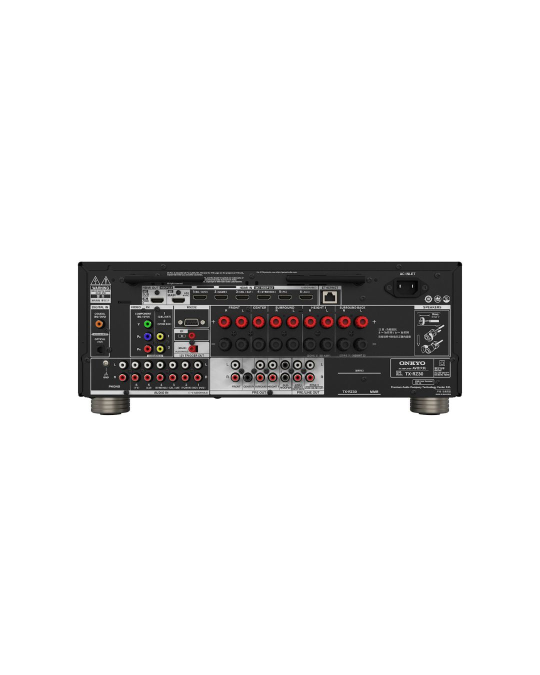 Onkyo TX-RZ30 9.2-Channel AV Receiver