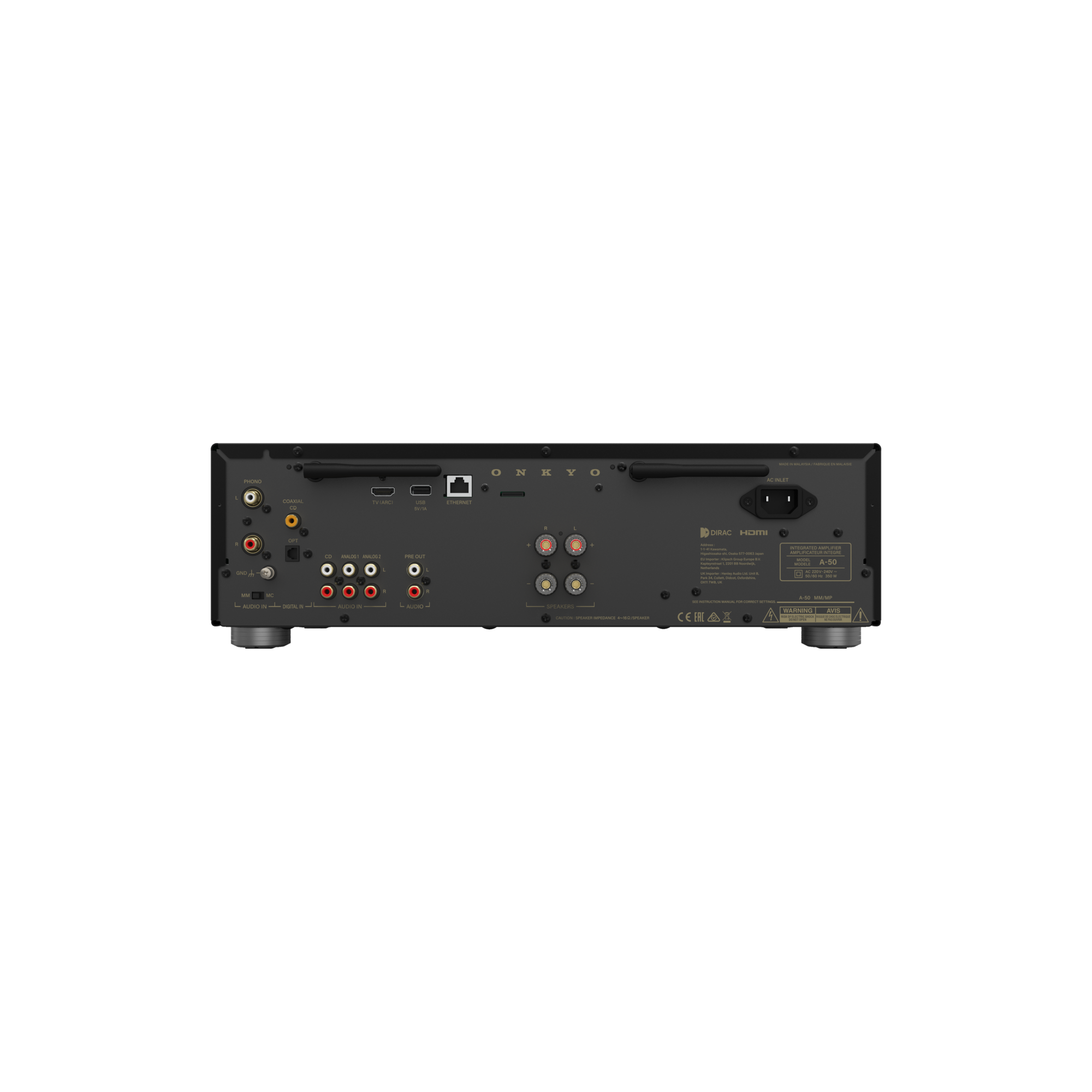 A-50 Network Integrated Amplifier