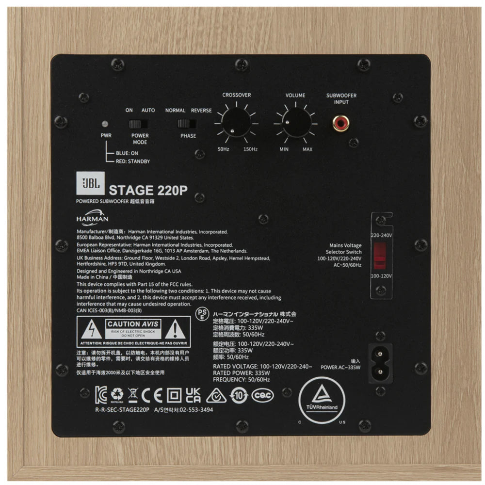 JBL Stage 2 220P 12-inch Powered Subwoofer